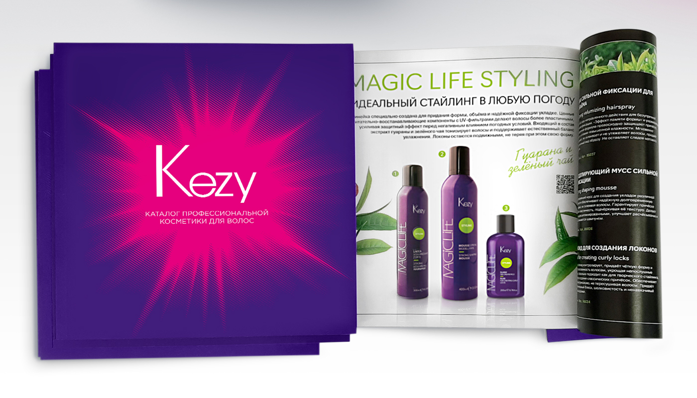 Kezy simple бальзам увлажняющий для всех типов волос